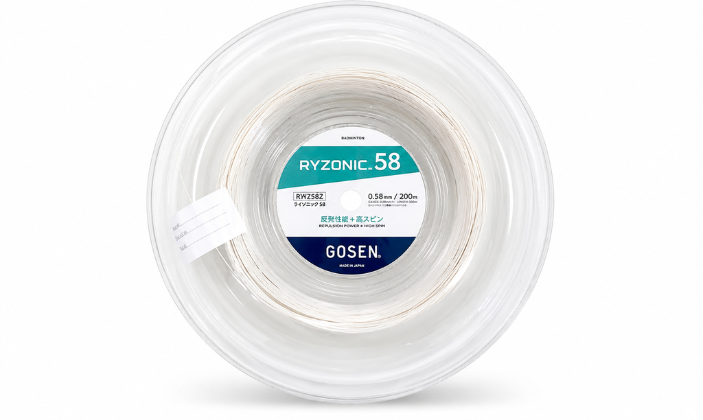 CUỘN CƯỚC CẦU LÔNG GOSEN RYZONIC 58 0,58 MM CUỘN 200 M