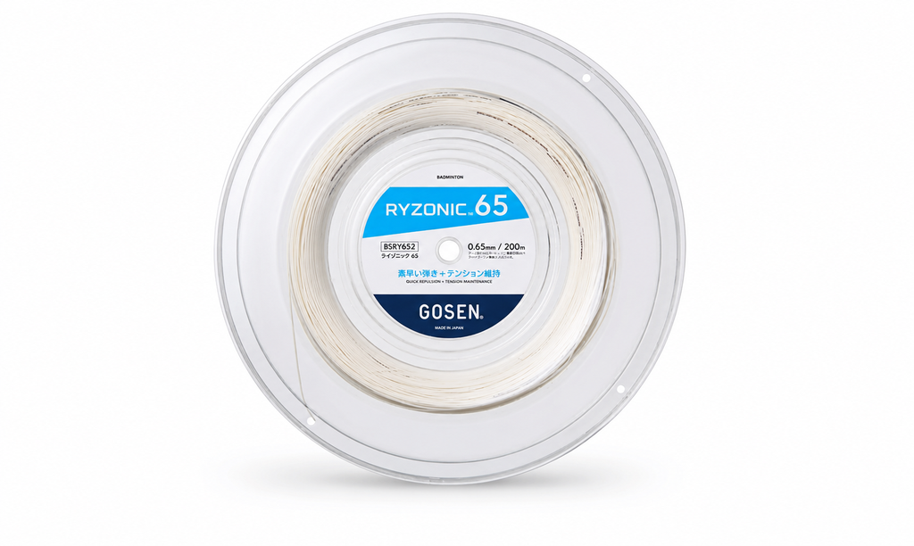 CUỘN CƯỚC CẦU LÔNG GOSEN RYZONIC 65 0,65 MM CUỘN 200 M