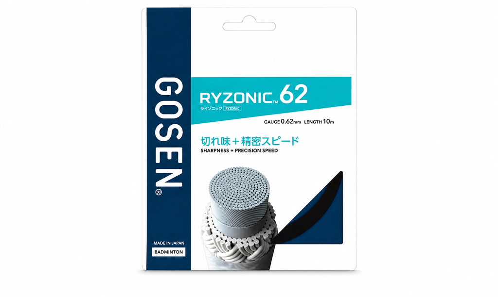 CƯỚC CẦU LÔNG GOSEN RYZONIC 62 SỢI 10M