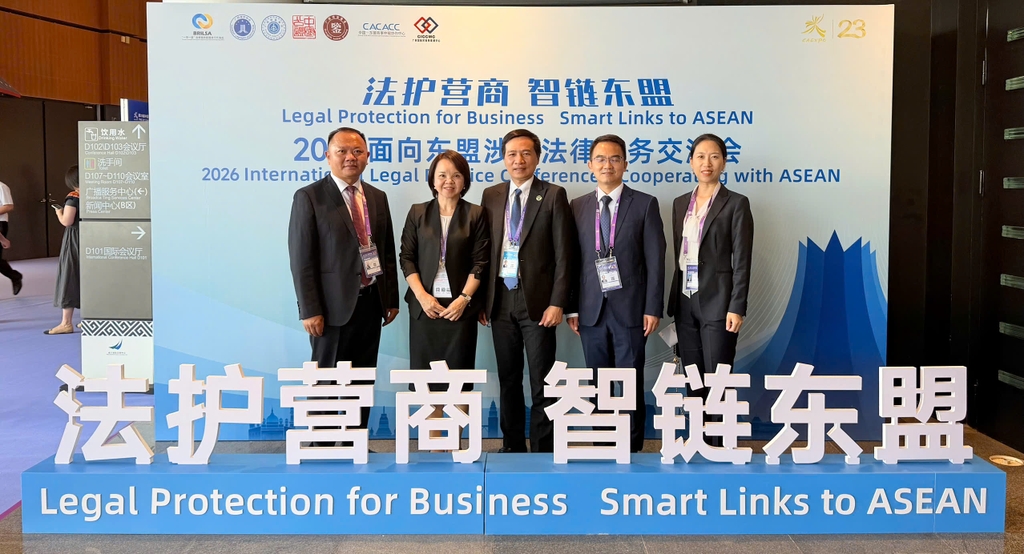 Luật sư Lê Chí Chinh tham dự Hội thảo trao đổi thực tiễn pháp luật đối ngoại hướng tới ASEAN 2026