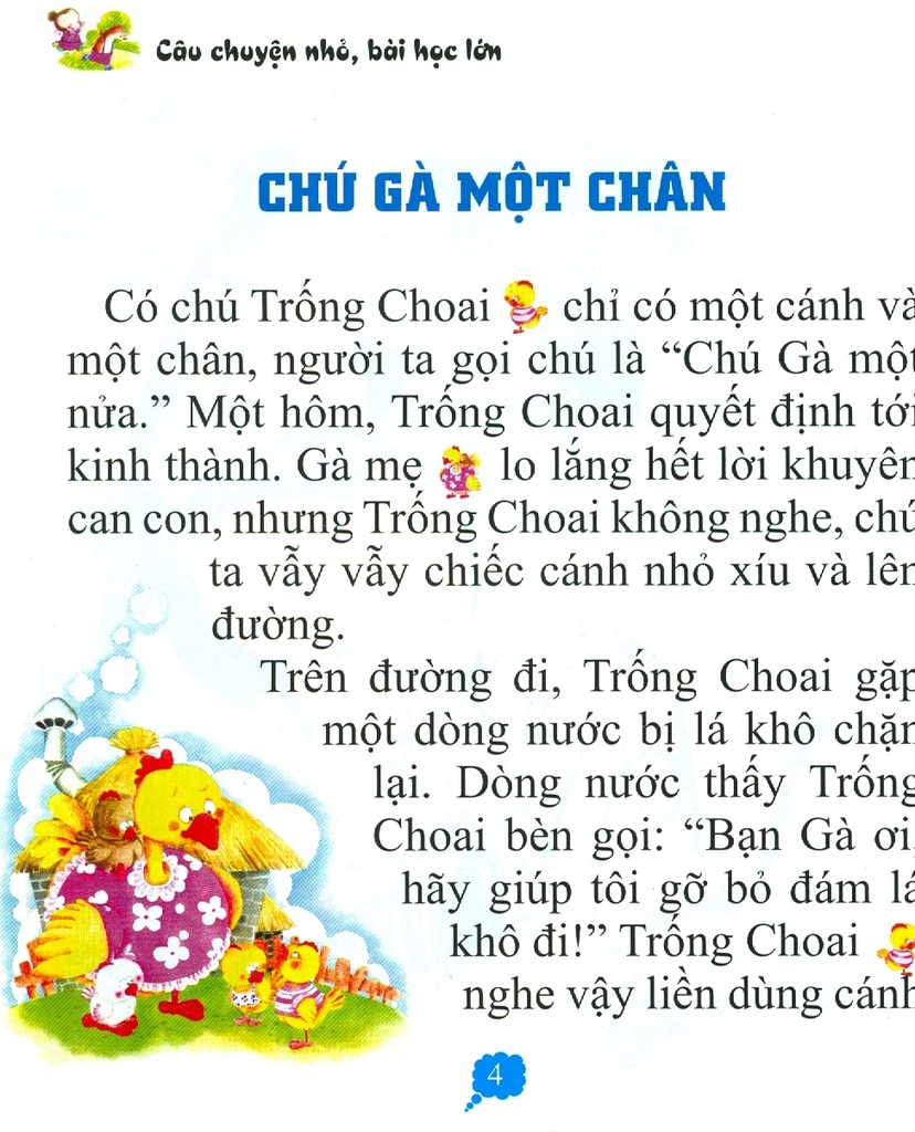 29_Quyển sách đầu tiên của bé - Những Câu Chuyện Về Phẩm Chất Đạo Đức - Câu Chuyện Nhỏ, Bài Học Lớn (TB 2024)