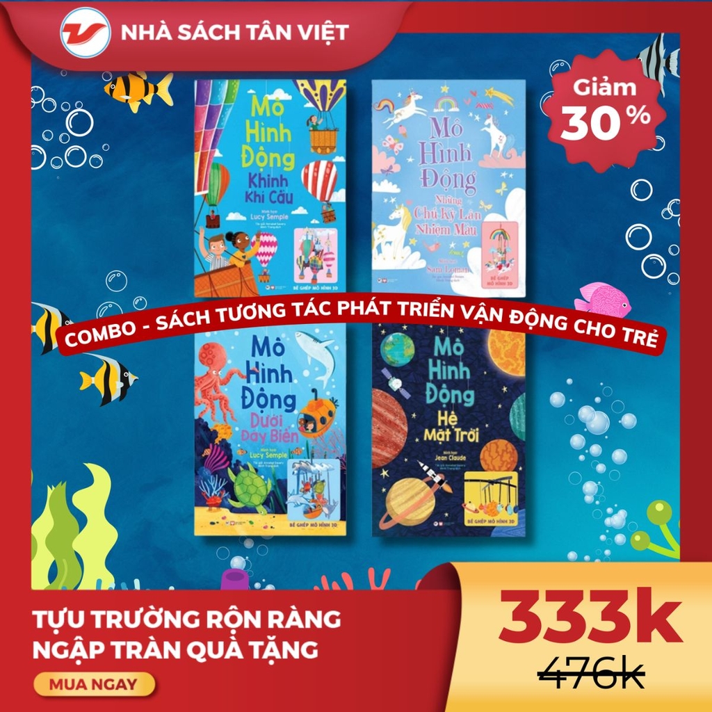 CB47 - Combo 4 cuốn: Mô hình động - Sách tương tác phát triển vận động cho trẻ