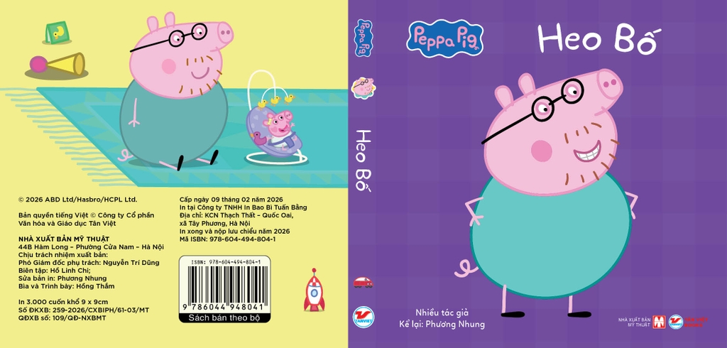 Bộ Hộp Peppa Pig: Gia Đình Thân Yêu - Sách Tranh - Dành Cho Trẻ 2+
