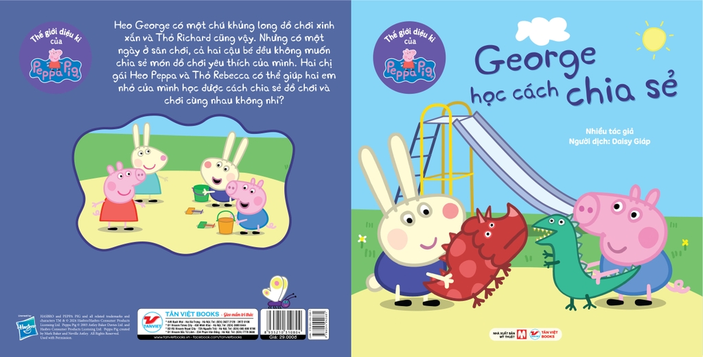 Truyện Tranh Thế giới diệu kì của Peppa Pig: George học cách chia sẻ