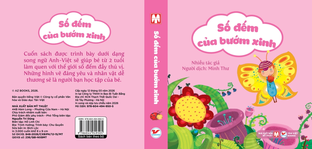 Bộ Hộp Thư Viện Đầu Tiên Của Bé - Sách Song Ngữ Nhận Biết - Trẻ 2+