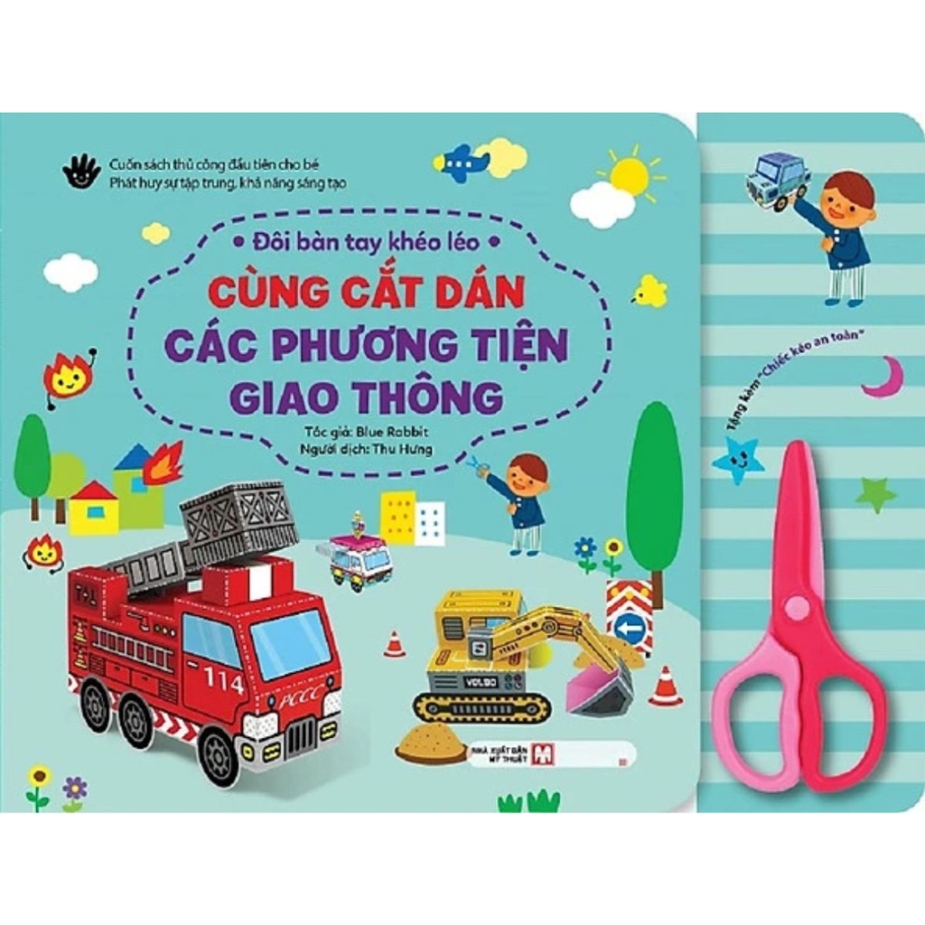 Combo 5 cuốn Đôi bàn tay khéo léo - Phiên bản 2025
