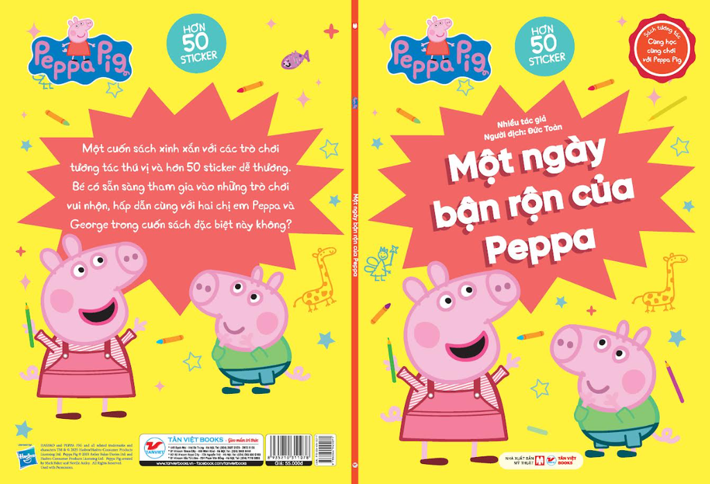 Sách tương tác - Cùng học cùng chơi với Peppa Pig Cuốn 4: Một ngày bận rộn của Peppa