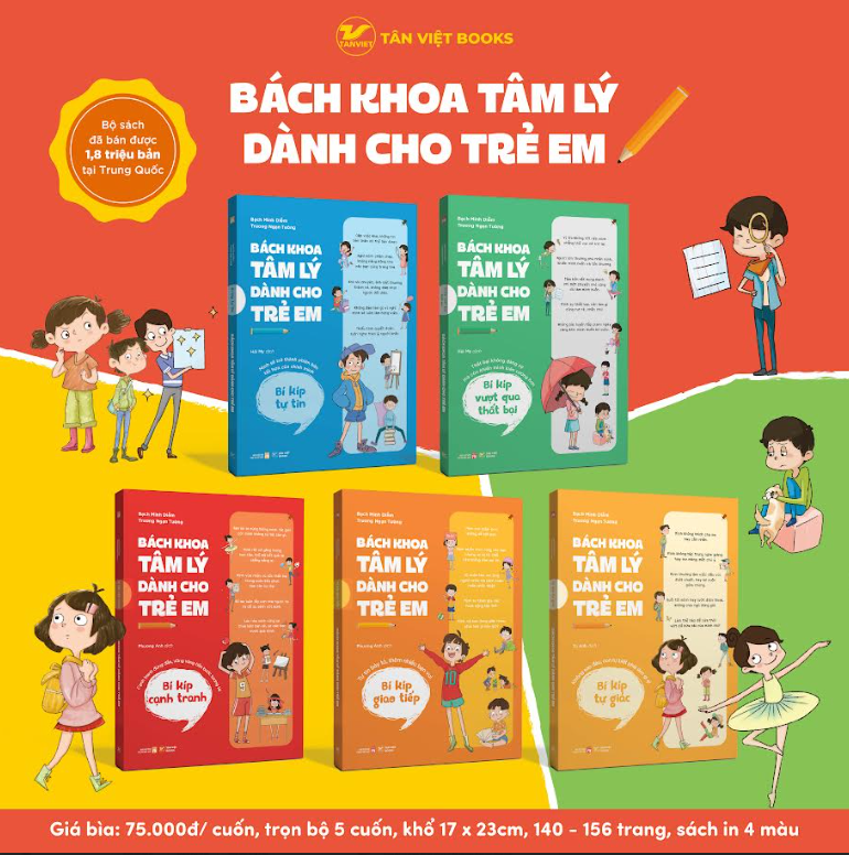 Bách Khoa Tâm Lý Dành Cho Trẻ Em - Cuốn 2: Bí Kíp Giao Tiếp - Tự Tin Bày Tỏ, Thêm Nhiều Bạn Vui