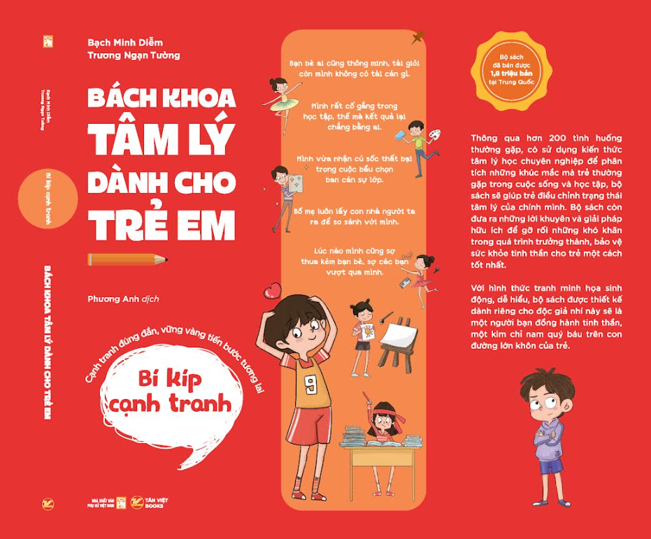 Trọn Bộ 5 cuốn: Bách Khoa Tâm Lý Dành Cho Trẻ Em - Bộ sách đã bán 1,8 triệu bản tại Trung Quốc