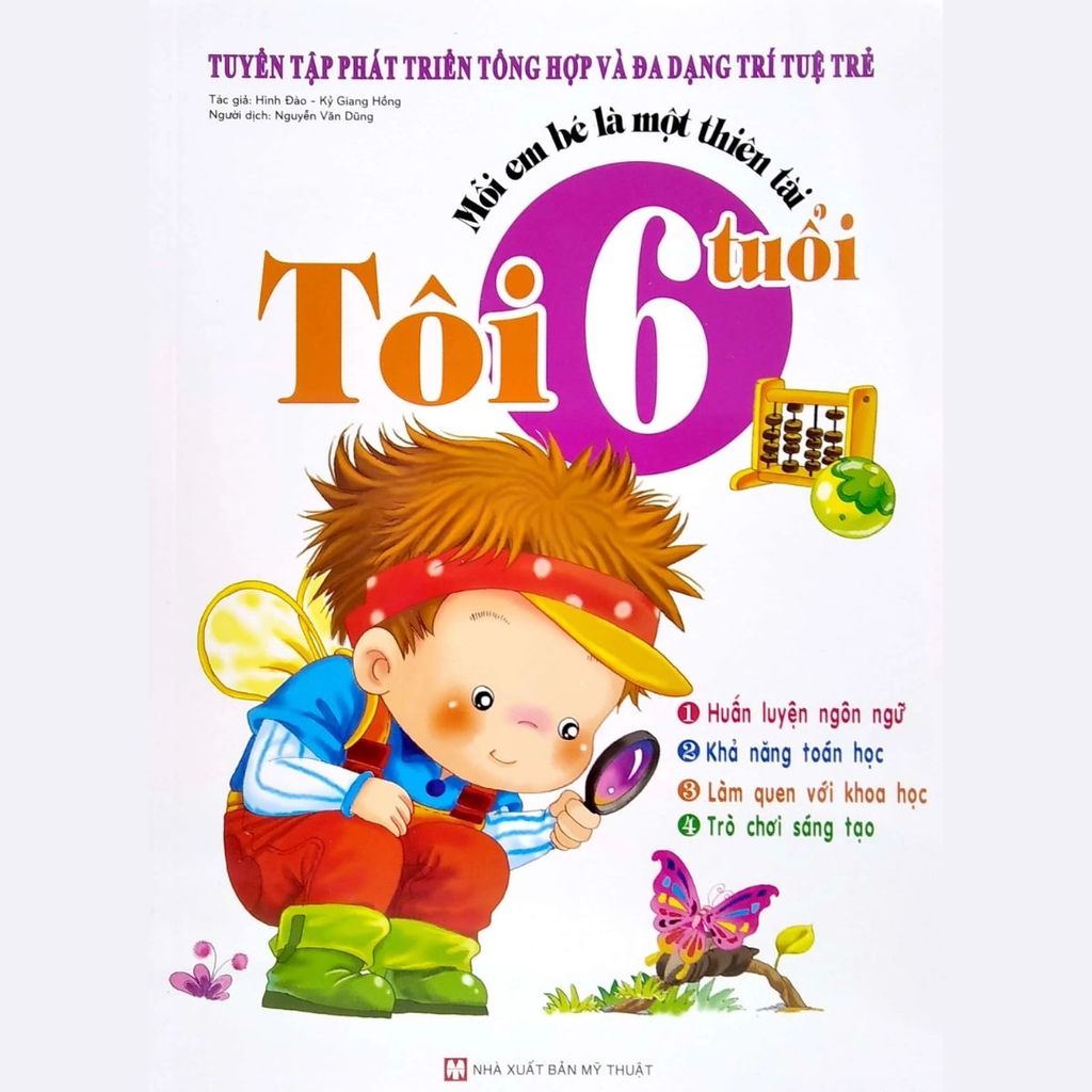 Combo 4 cuốn Mỗi Em Bé Là Một Thiên Tài (3,4,5,6) - Tái Bản 2025