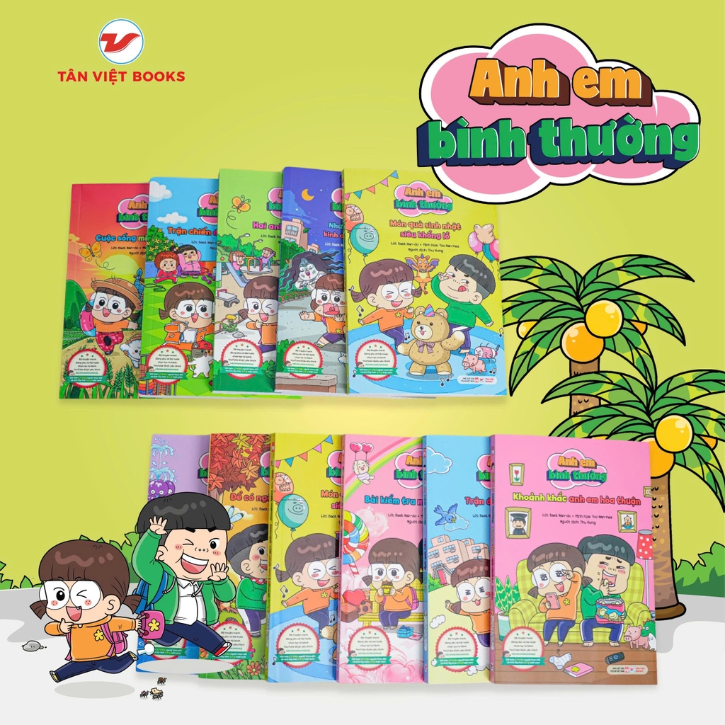 Bộ Truyện Tranh Siêu Hài Hước - Anh Em Bình Thường - Trọn Bộ 11 Cuốn