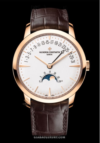 Đồng Hồ Vacheron Constantin Patrimony 4010U/000R-B329