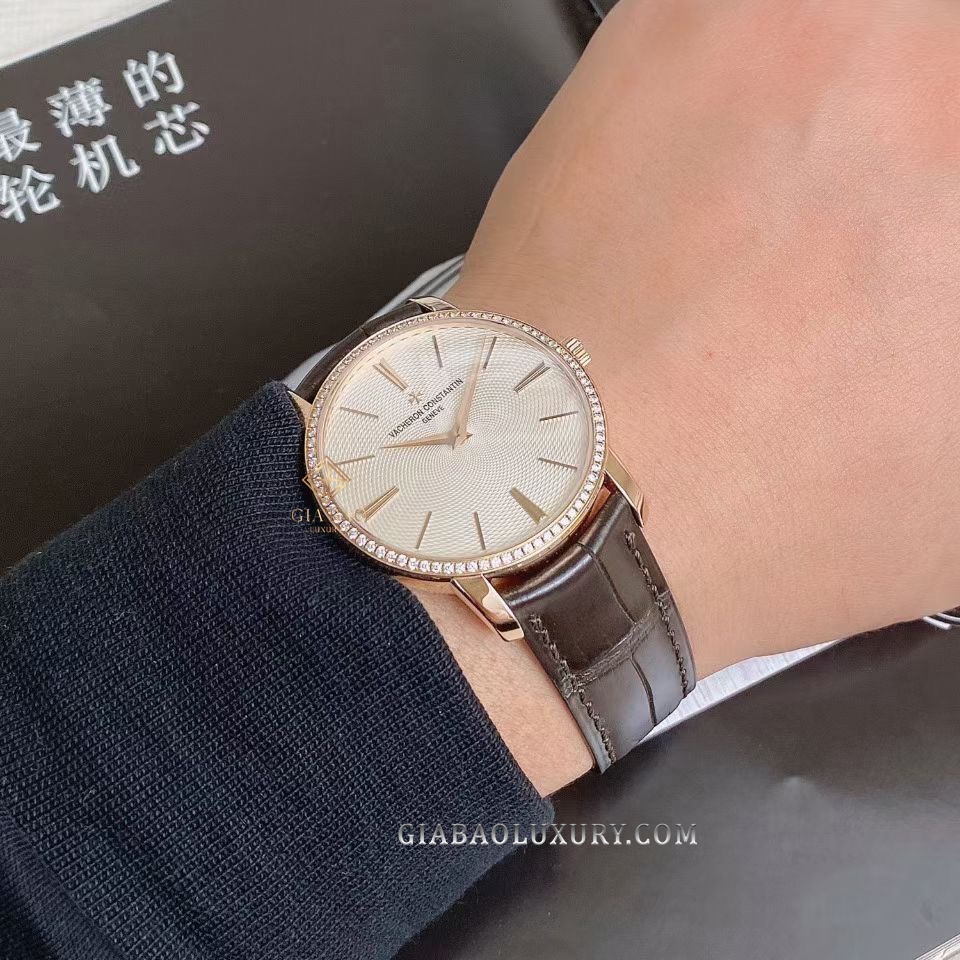 Đồng Hồ Vacheron Constantin Traditionnelle 82573/000R-9815