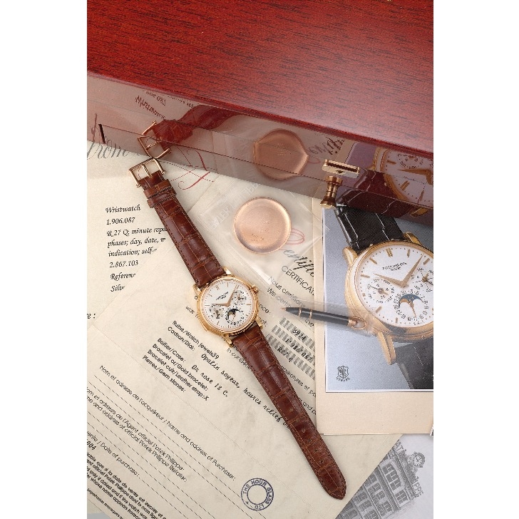 Lot 852: Patek Philippe ref. 3974R