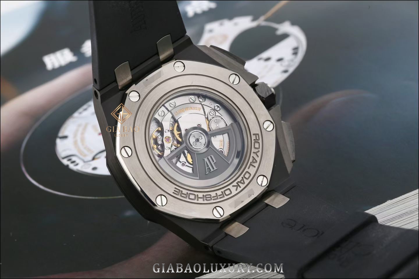 Đồng Hồ Audemars Piguet Royal Oak Offshore Chronograph 26405CE.OO.A002CA.01