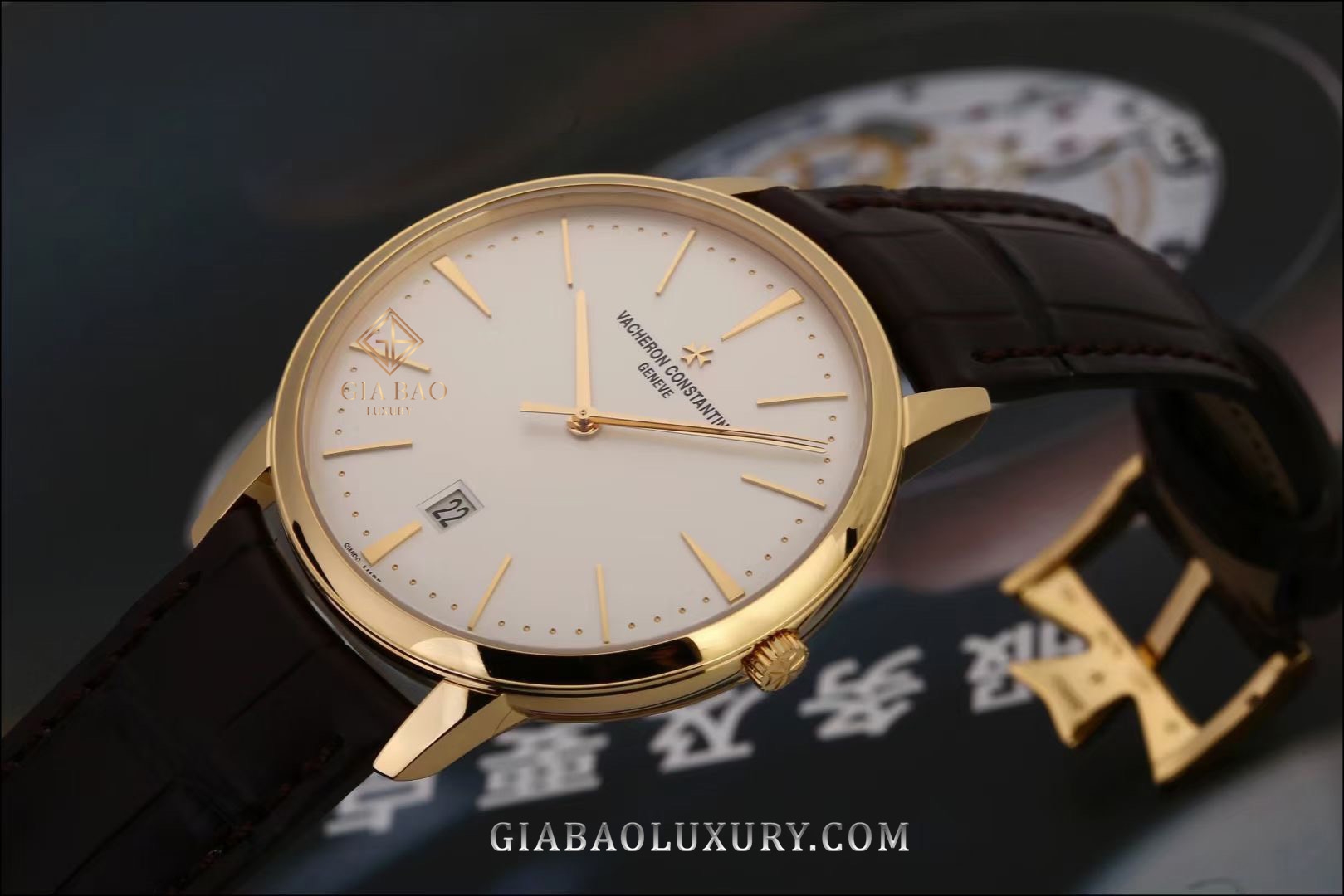 Đồng Hồ Vacheron Constantin Patrimony 85180/000J-9231