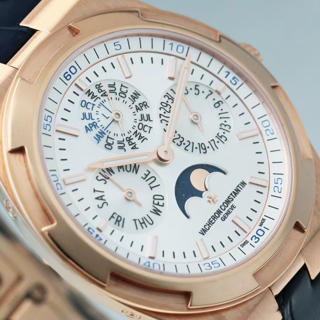 Đồng Hồ Vacheron Constantin Overseas 4300V/000R-B064