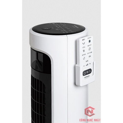 Quạt điện Hitachi HSF-DS500D