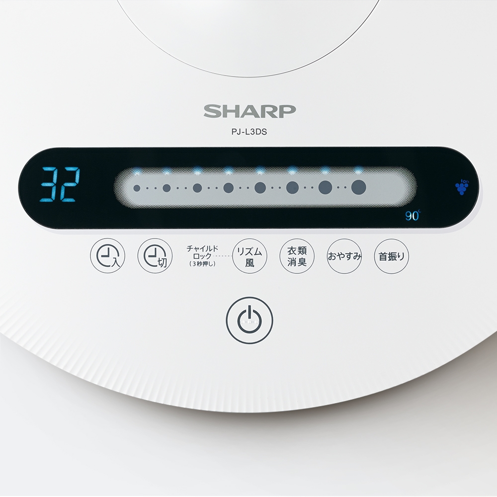 Quạt Điện SHARP PD-L3DS-W