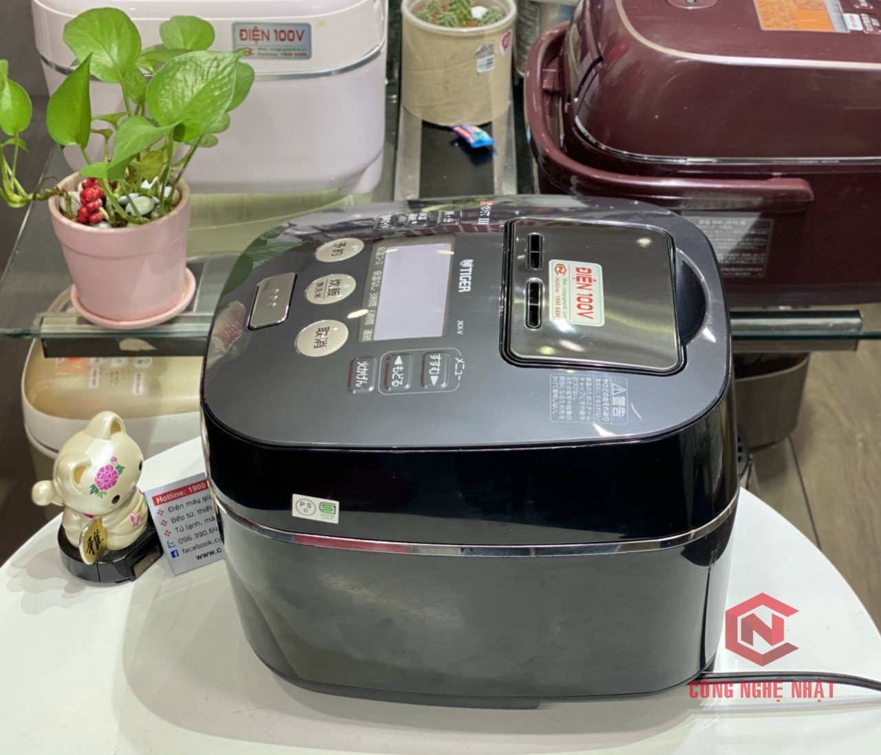Nồi cơm điện cao tần áp suất Tiger TKX-V102