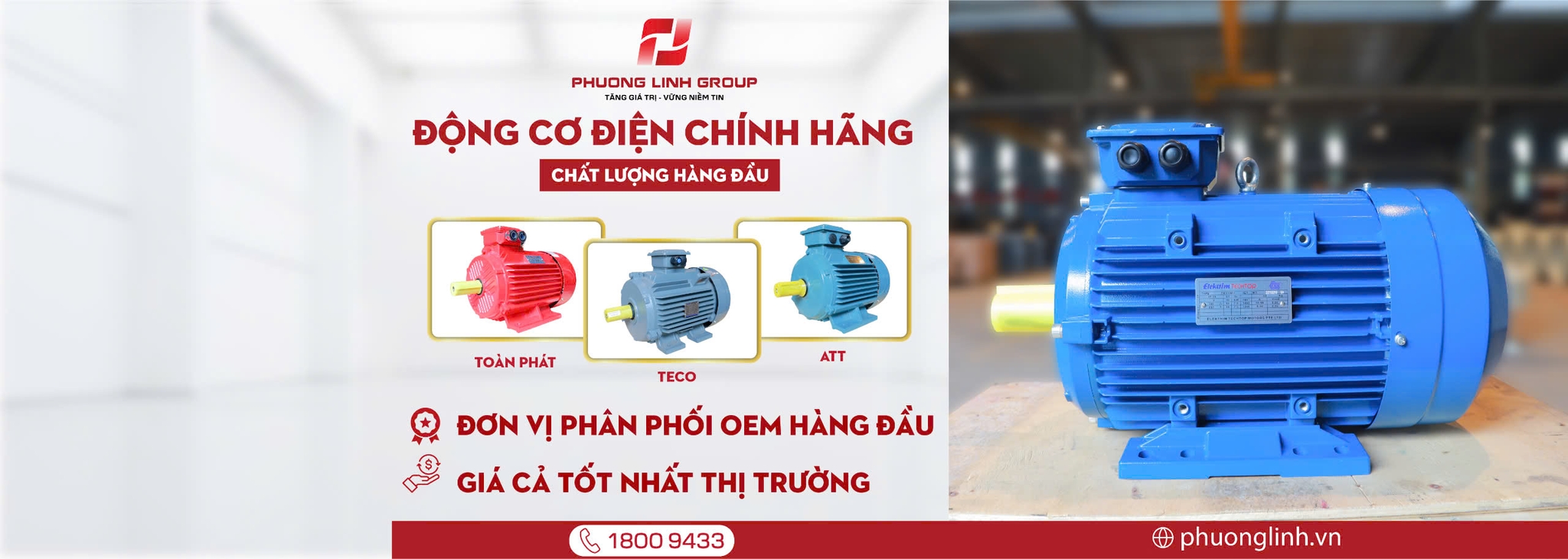 Động cơ điện công nghiệp