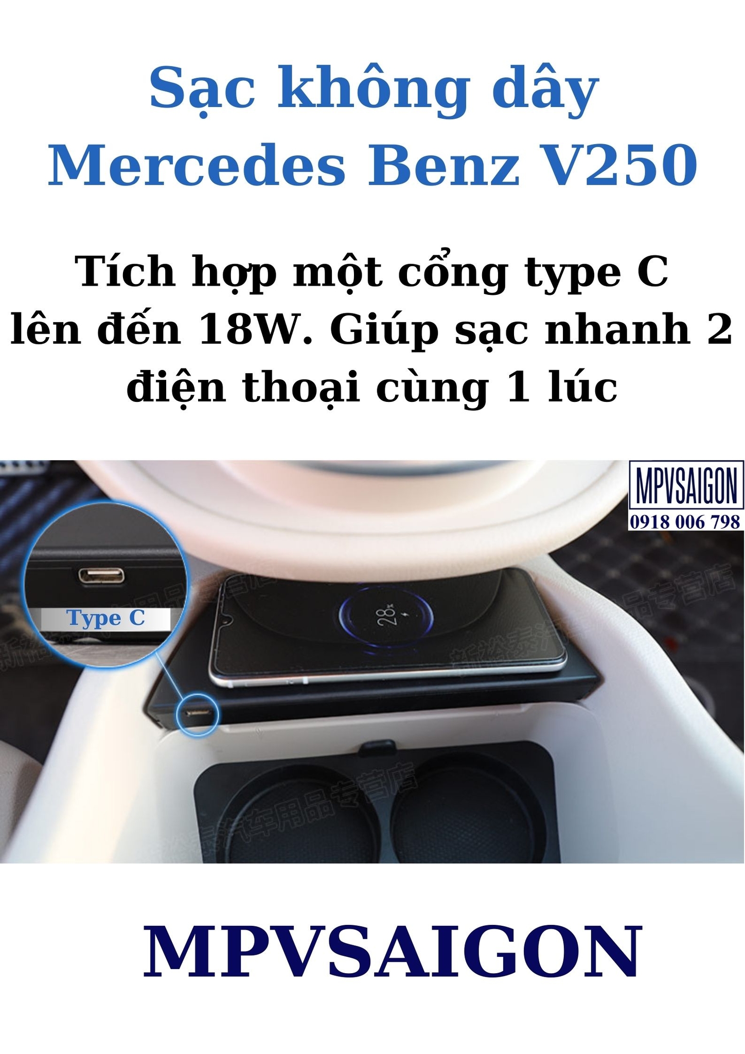 Sạc không dây Mercedes Benz V250