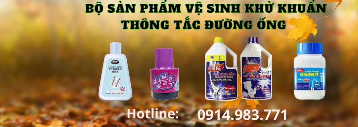 Ant Điện Máy