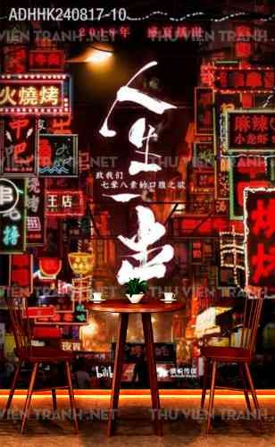 Tranh dán tường Hong Kong