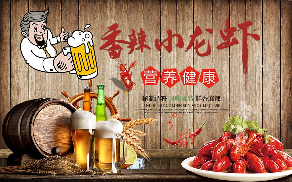 Tranh dán tường quán ăn Trung Hoa