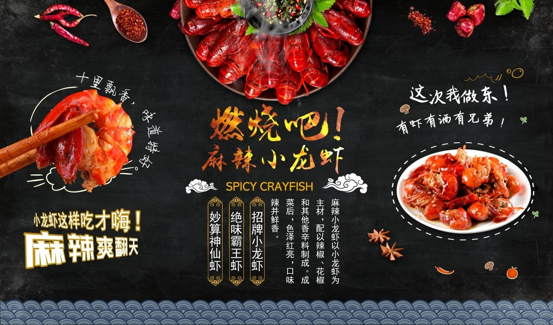 Tranh dán tường quán ăn Trung Hoa