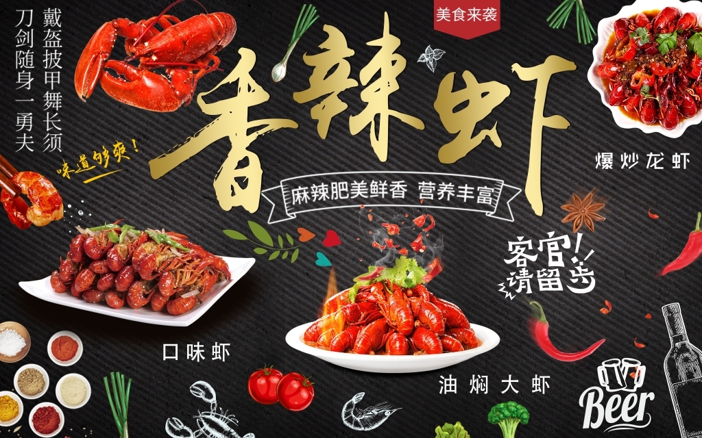 Tranh dán tường quán ăn Trung Hoa