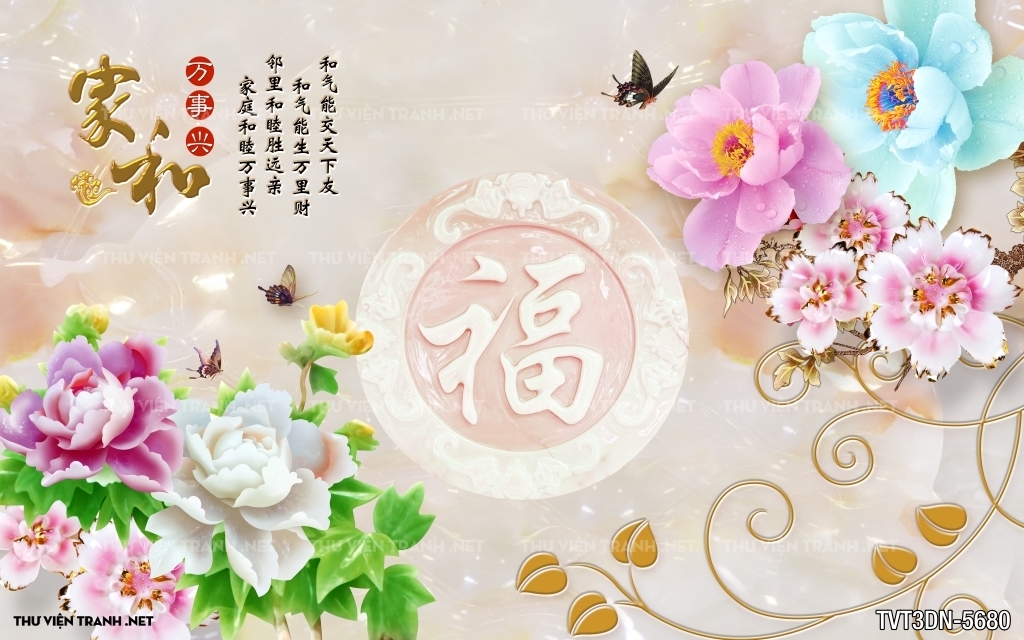 Tranh 3D giả ngọc