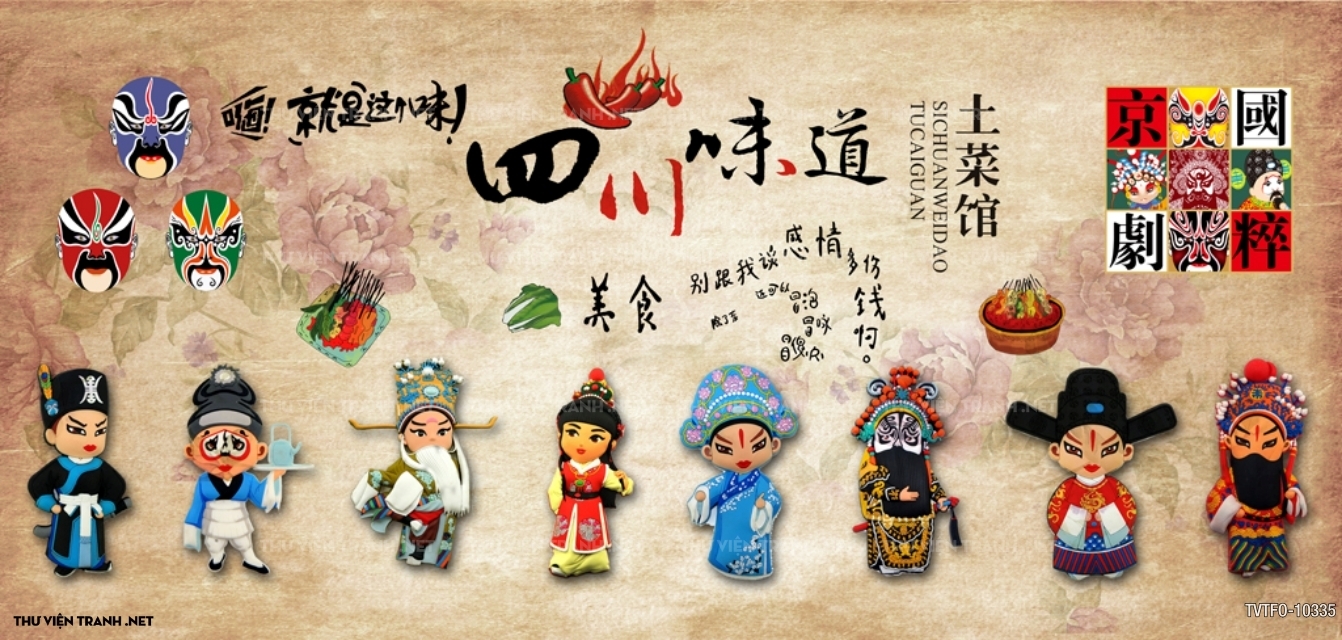 Tranh quán ăn Trung Hoa 2