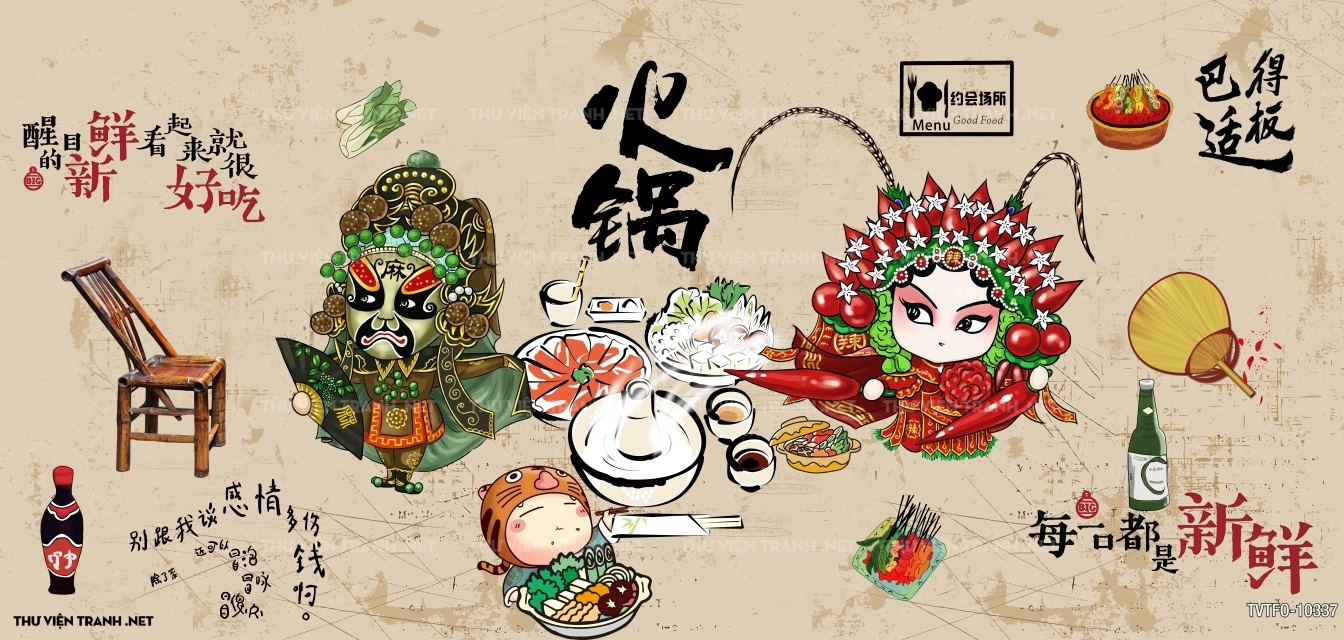 Tranh quán ăn Trung Hoa 2