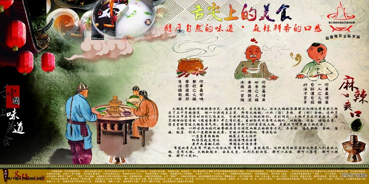 Tranh quán ăn Trung Hoa 2
