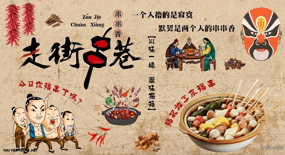 Tranh quán ăn Trung Hoa 2