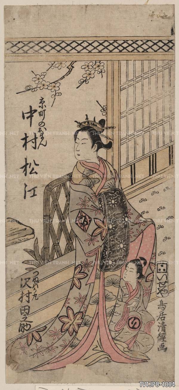 Tranh cổ Nhật Bản- Ancient Japanese