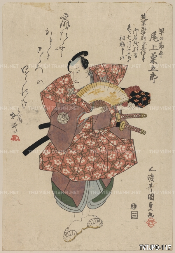 Tranh khắc gỗ- Ukiyo-e Tranh cổ Nhật Bản