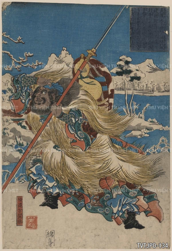 Tranh khắc gỗ- Ukiyo-e Tranh cổ Nhật Bản