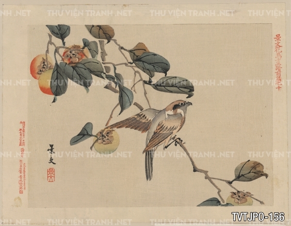 Tranh khắc gỗ Ukiyoe - Tranh cổ Nhật Bản