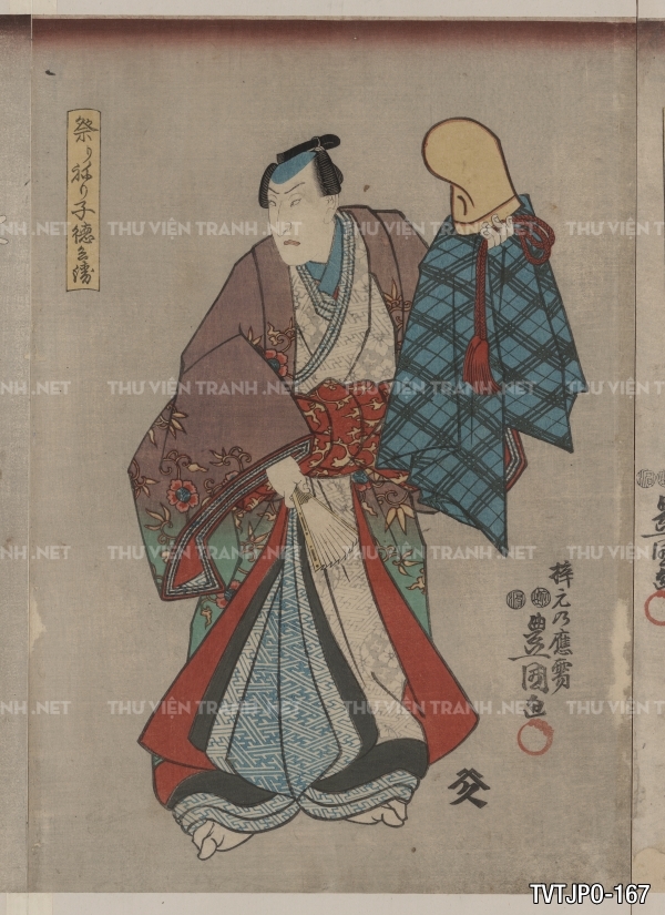 Tranh khắc gỗ Ukiyoe - Tranh cổ Nhật Bản