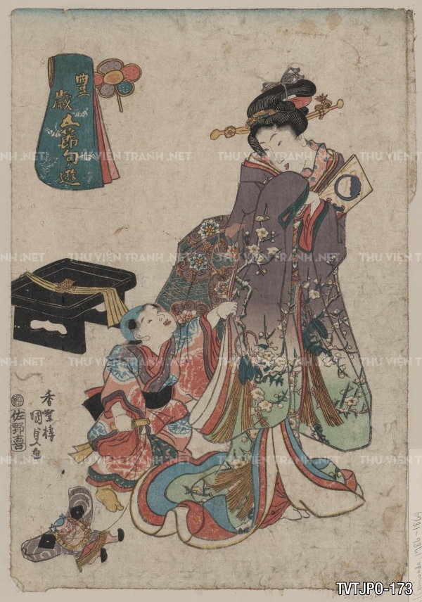 Tranh khắc gỗ Ukiyoe - Tranh cổ Nhật Bản