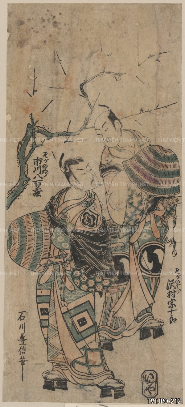 Tranh cổ Nhật bản Ukiyoe