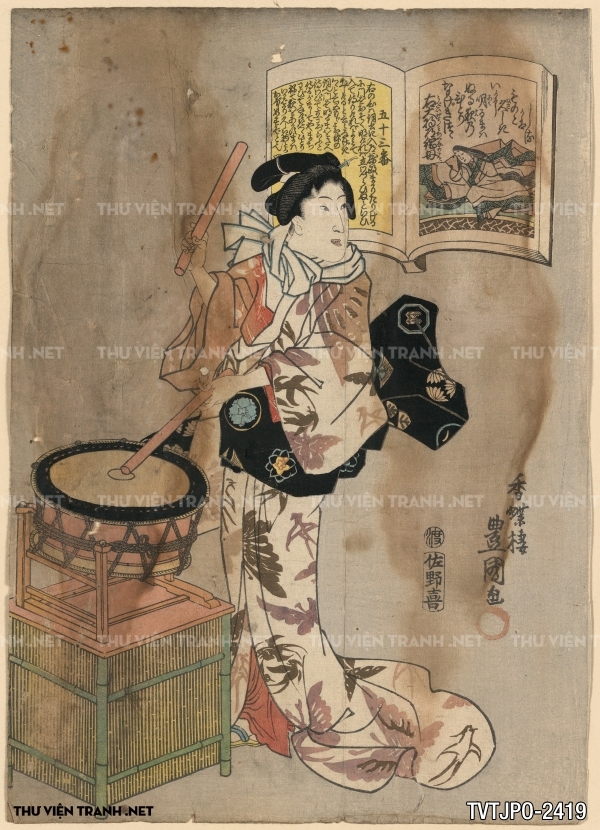 Tranh khắc gỗ Nhật Bản cổ, tranh Ukiyo-e