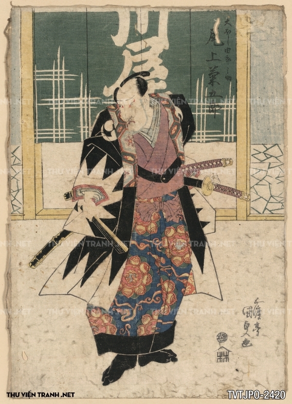 Tranh khắc gỗ Nhật Bản cổ, tranh Ukiyo-e