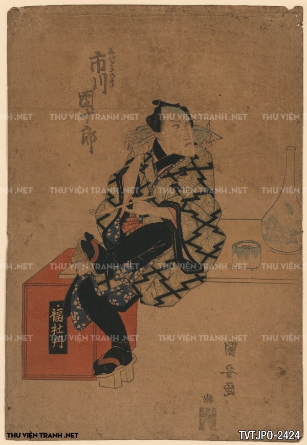 Tranh khắc gỗ Nhật Bản cổ, tranh Ukiyo-e