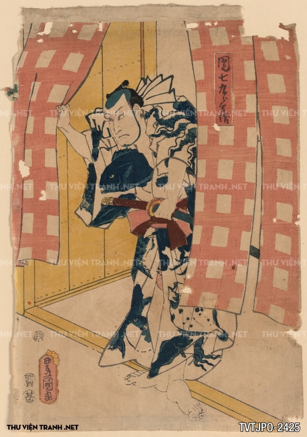 Tranh khắc gỗ Nhật Bản cổ, tranh Ukiyo-e