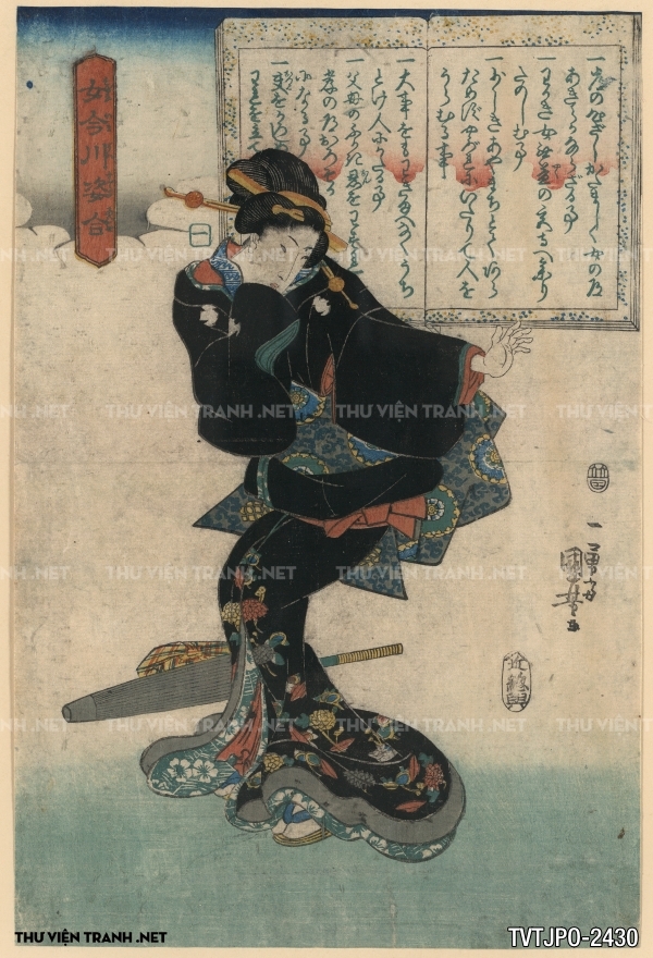 Tranh vẽ Nhật Bản cổ của các bậc thầy Ukiyo-e
