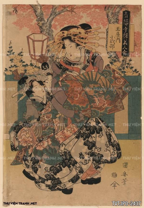 Tranh khắc gỗ Nhật Bản cổ, tranh Ukiyo-e