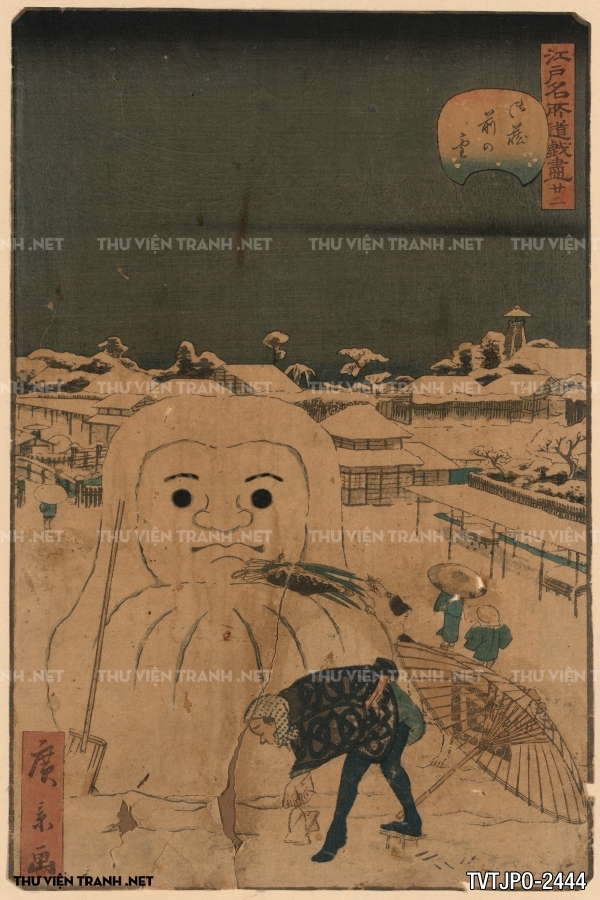 Tranh vẽ Nhật Bản cổ của các bậc thầy Ukiyo-e
